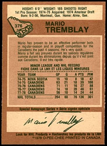1978 O-Pee-Chee 376 Mario Tremblay Canadiens NM/MT Canadiens