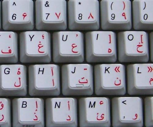 FARSI אנגלית שאינם שקיפה מדבקת מקלדת על רקע לבן לשולחן עבודה, מחשב נייד ומחברת