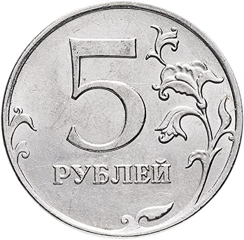 רוסיה 2012 5 מטבע זיכרון של אוסף Coinscoin