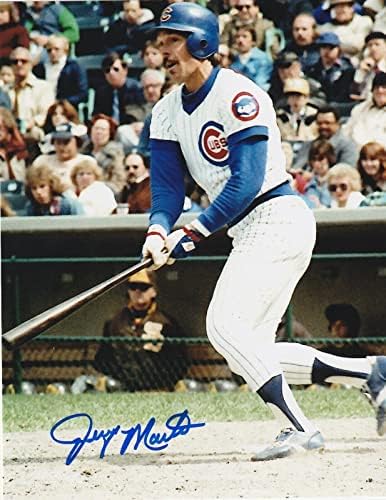 ג'רי מרטין שיקגו קאבס אקשן חתום 8x10 - תמונות MLB עם חתימה