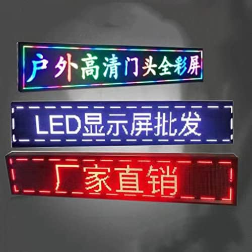 Keeytt LED שלט LED הניתן לתכנות גלילה מלאה גלילה LED תצוגת תצוגה חיצונית לפרסום עבור חלונות רכב, חנות, חנות, עסקים